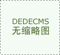 以“社会共治齐心联袂食物平安”为从题